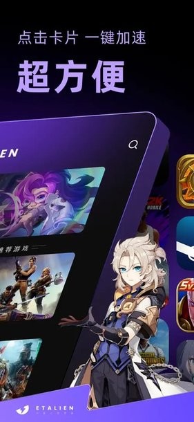 爱游戏app网页版入口讲解